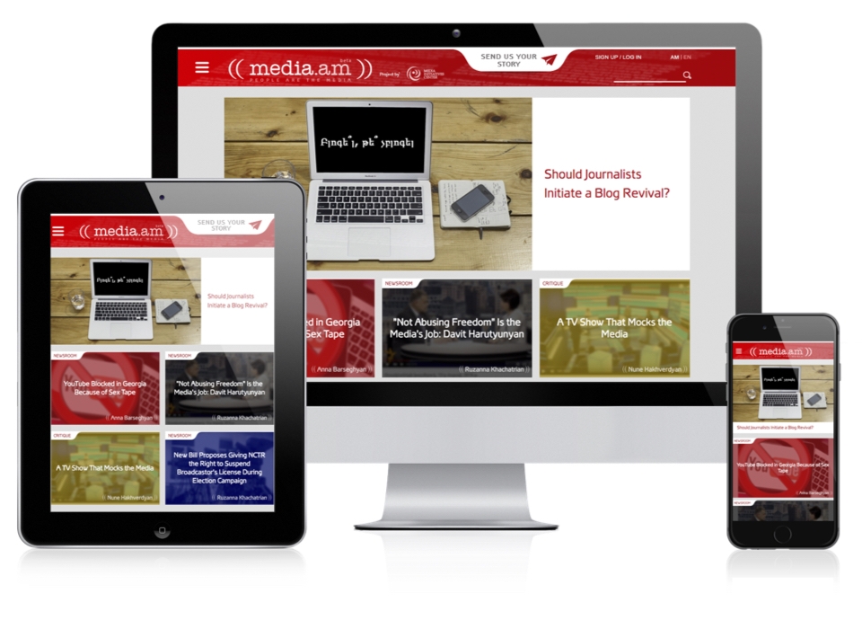 Media.am website responsive layout